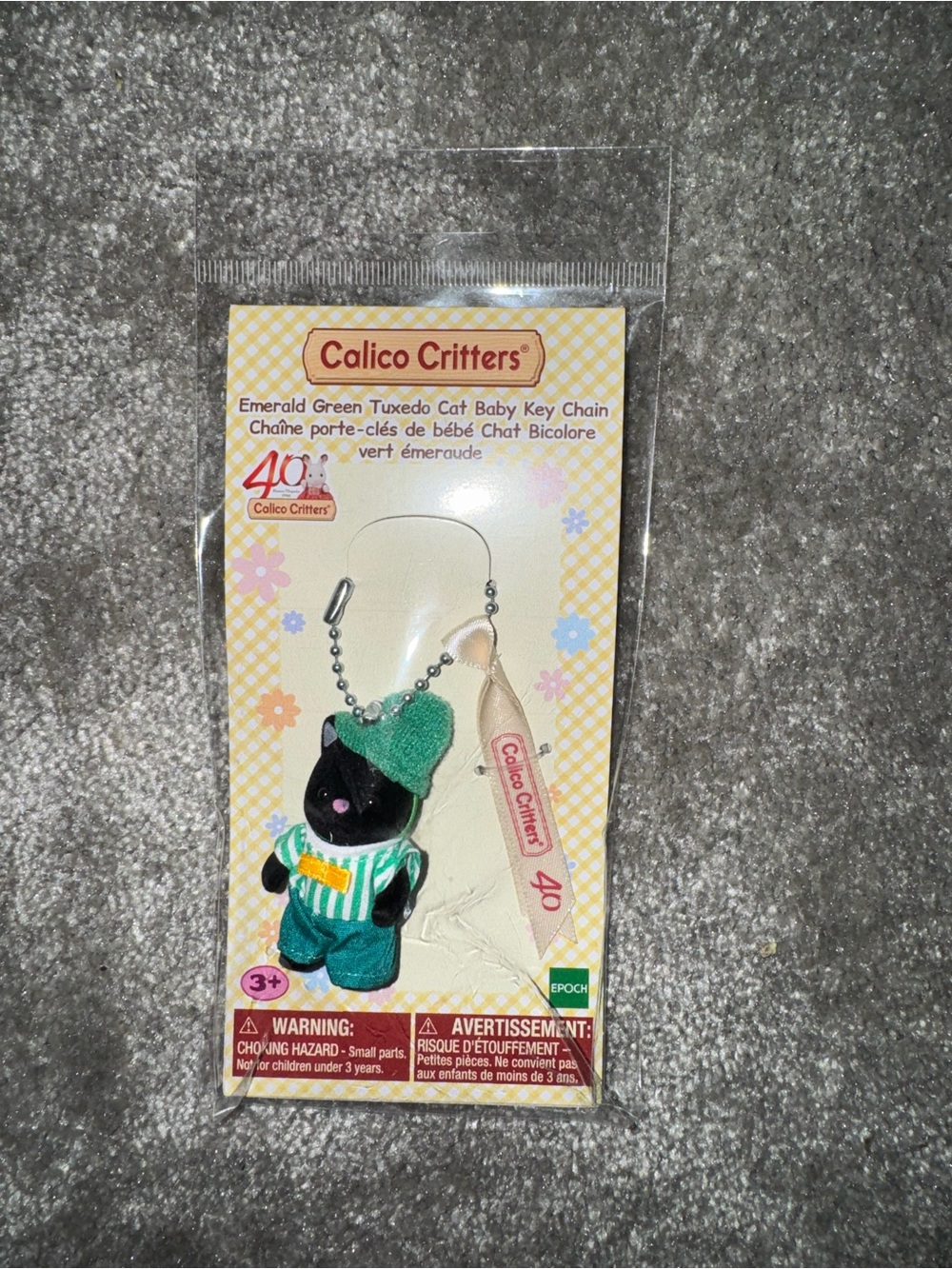 Calico Critters Emerald Green Tuxedo Cat Baby Key Chain